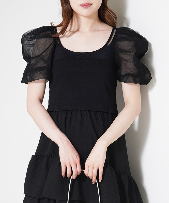 conscious sleeve tops