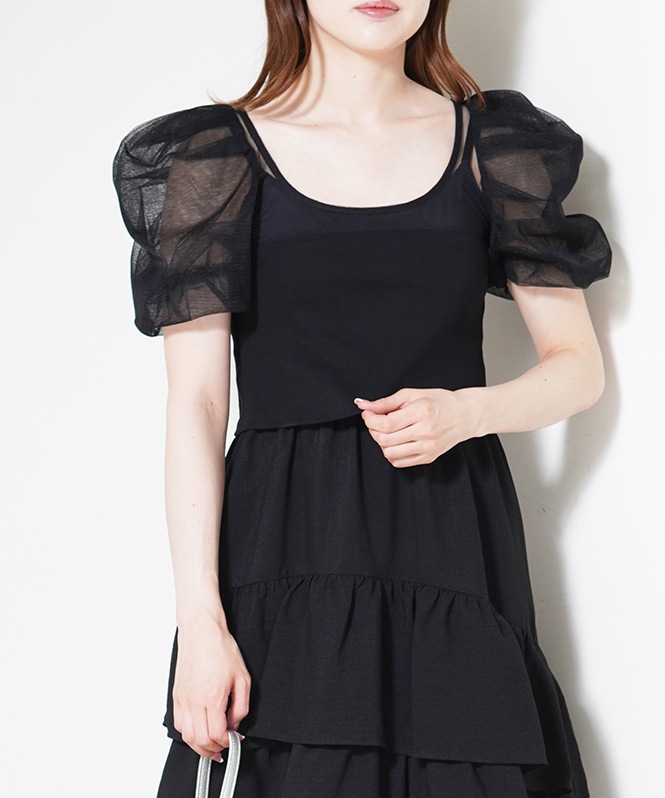 conscious sleeve tops