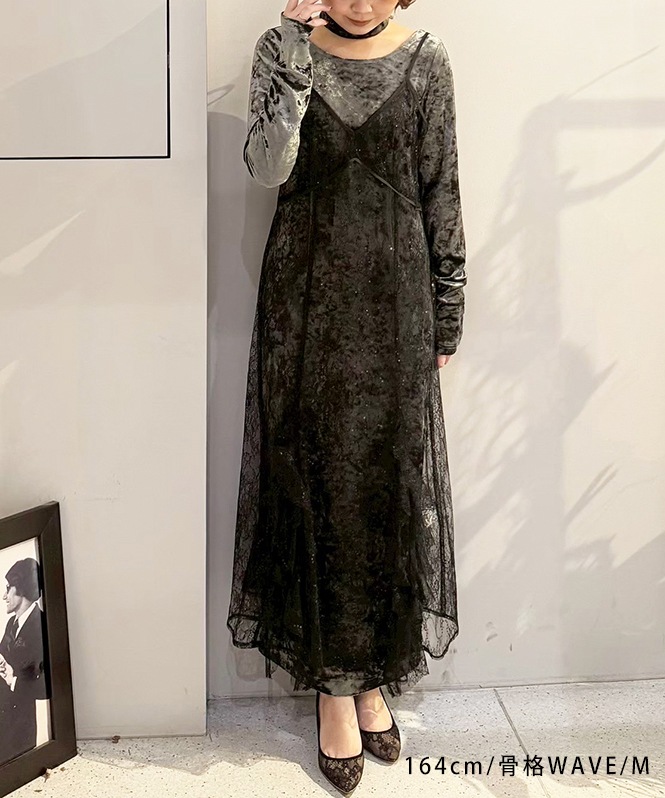 sparkle lace velour dress | BRAND一覧,VALÉRIANE,ANDRESD | ROOM903