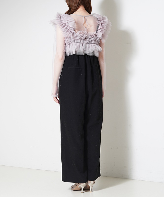 volume tulle all in one