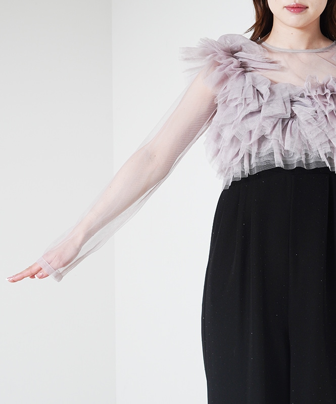 volume tulle all in one