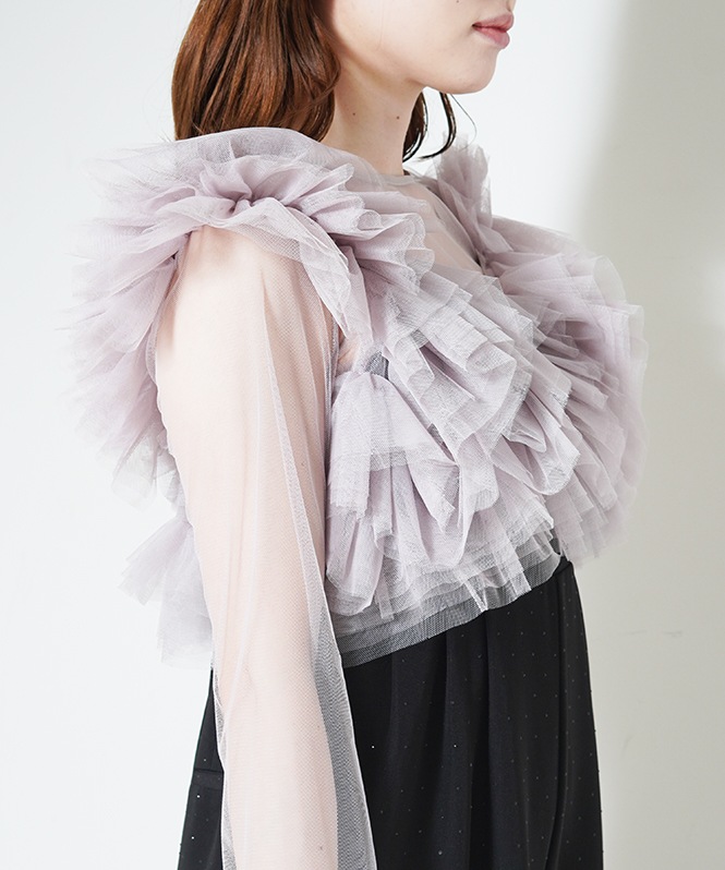 volume tulle all in one