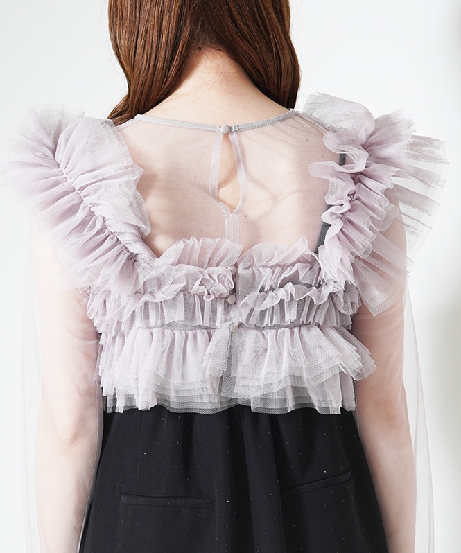 volume tulle all in one