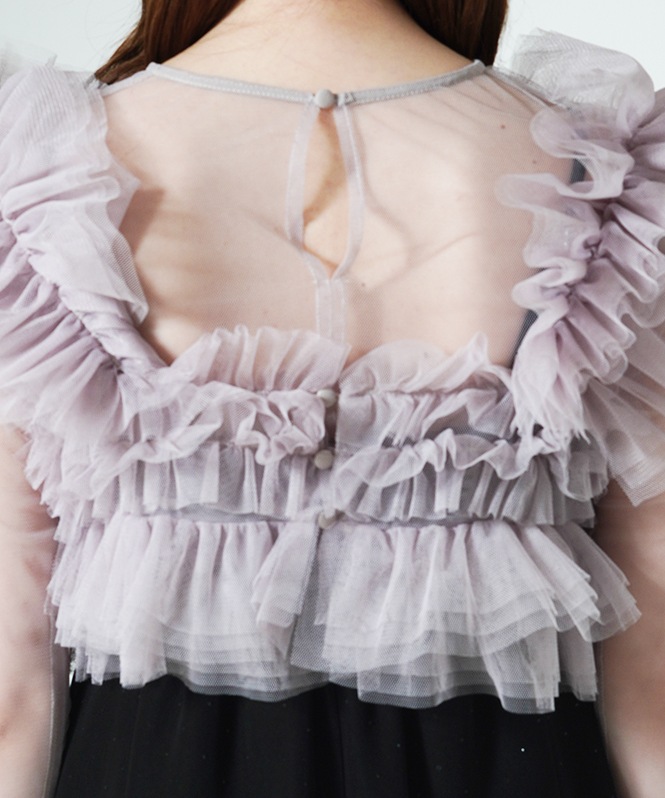 volume tulle all in one