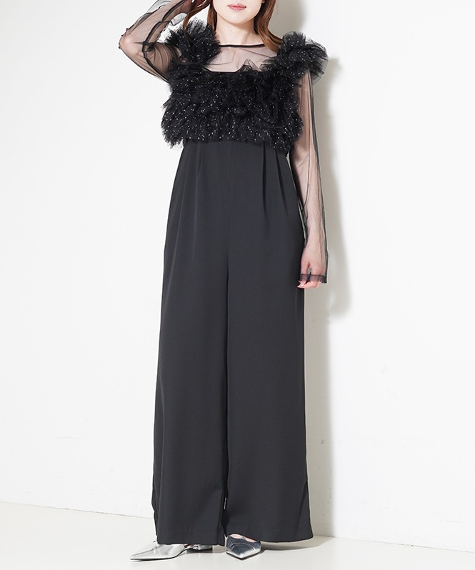 volume tulle all in one