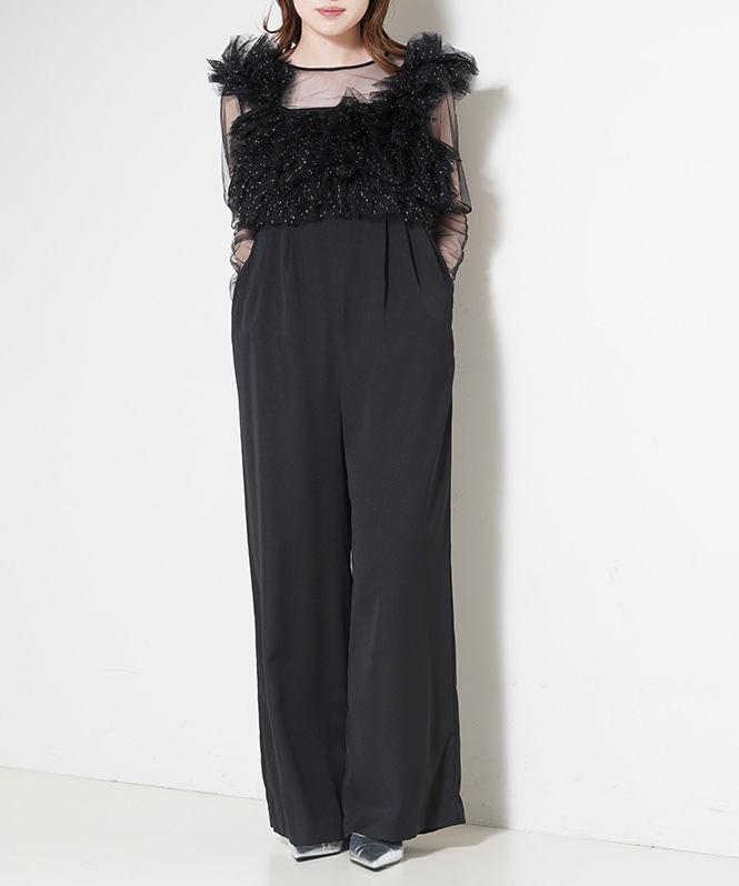 volume tulle all in one