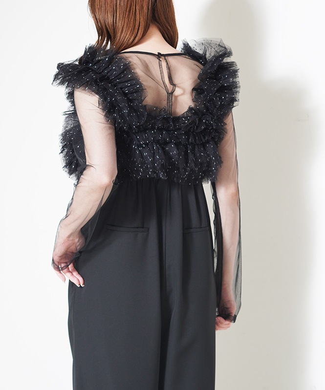 volume tulle all in one