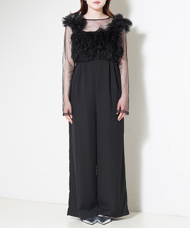 volume tulle all in one