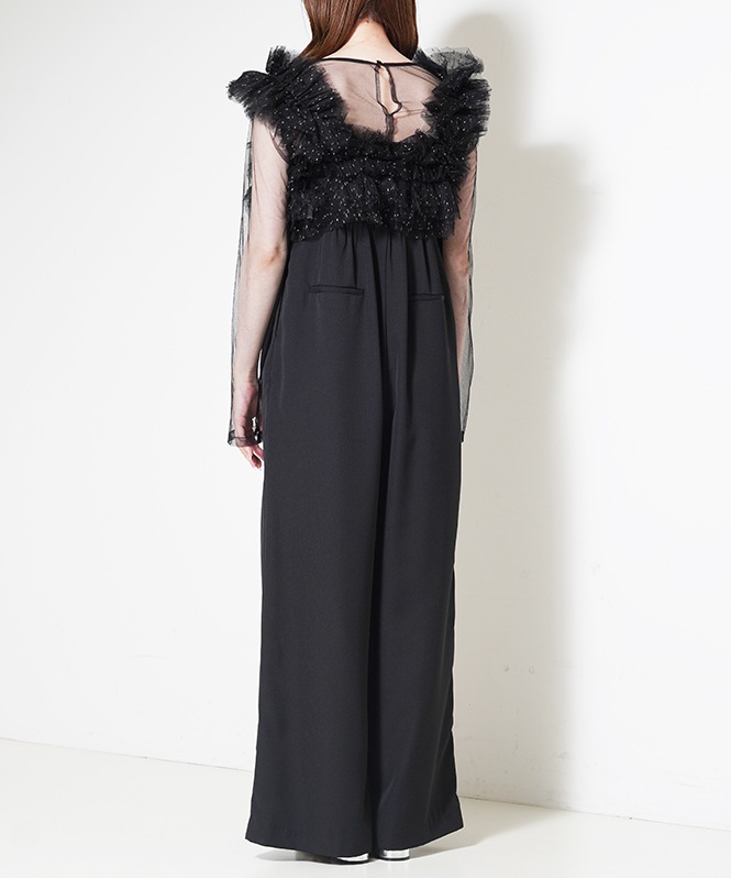 volume tulle all in one
