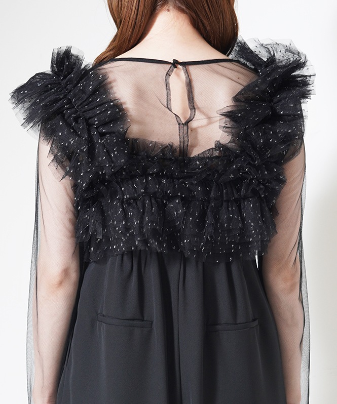 volume tulle all in one