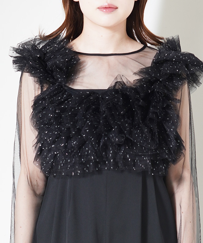volume tulle all in one