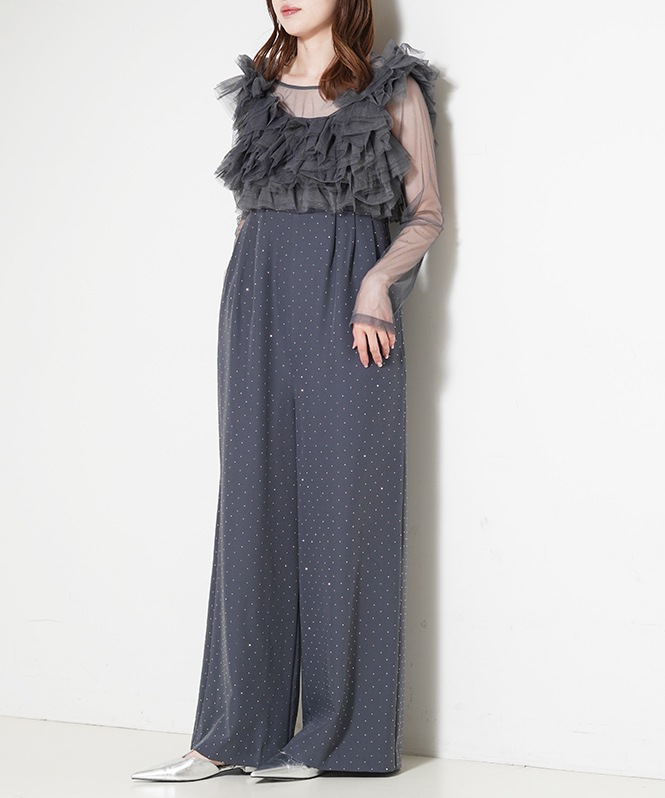 volume tulle all in one