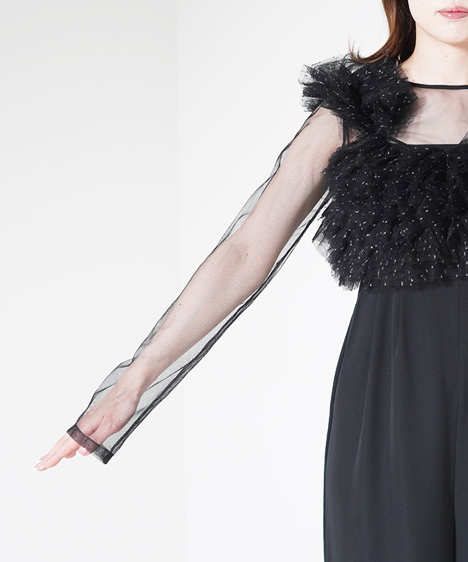 volume tulle all in one
