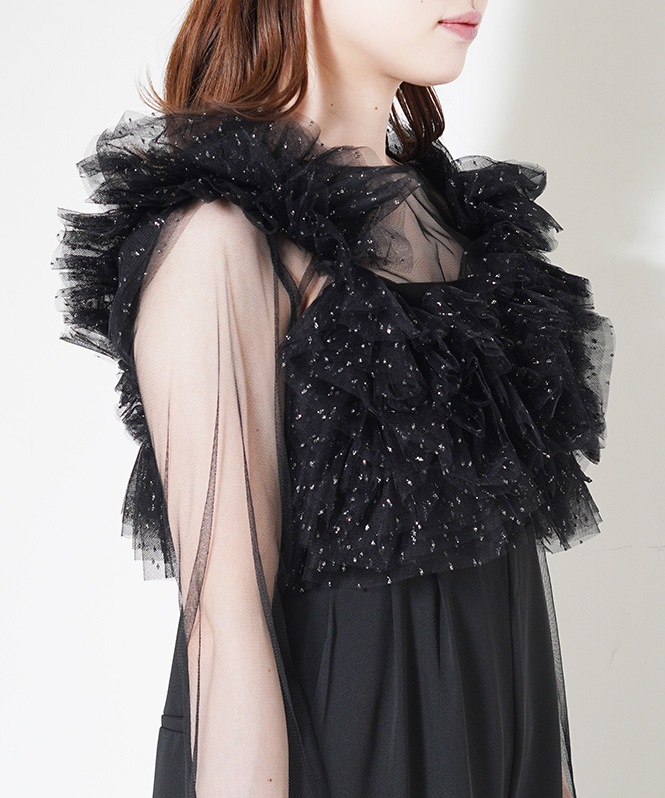 volume tulle all in one