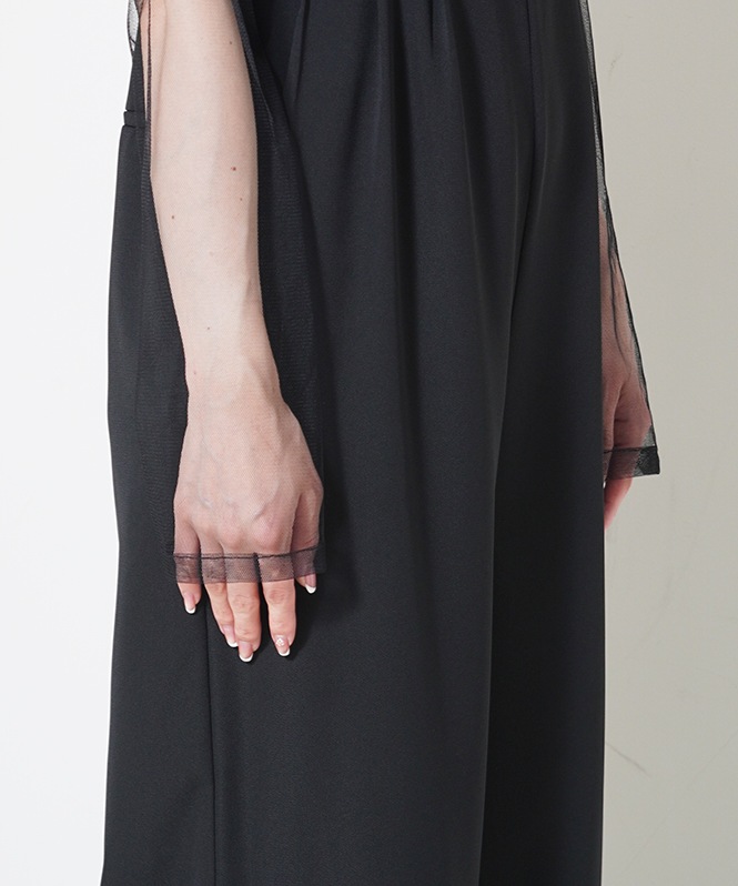 volume tulle all in one