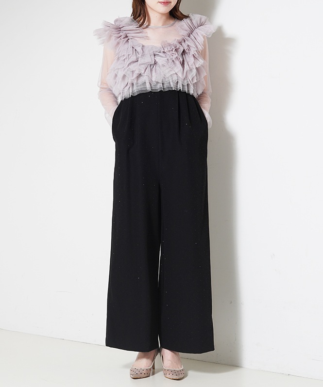 volume tulle all in one