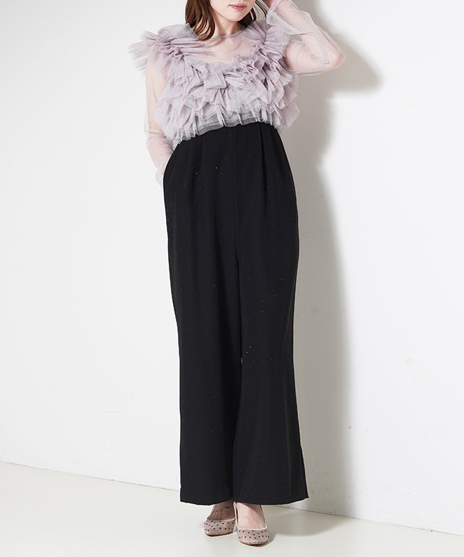 volume tulle all in one