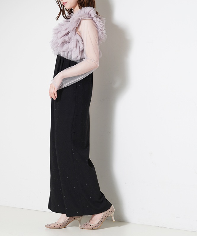volume tulle all in one