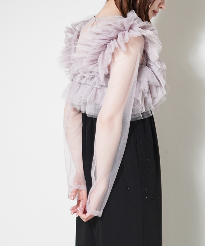 volume tulle all in one