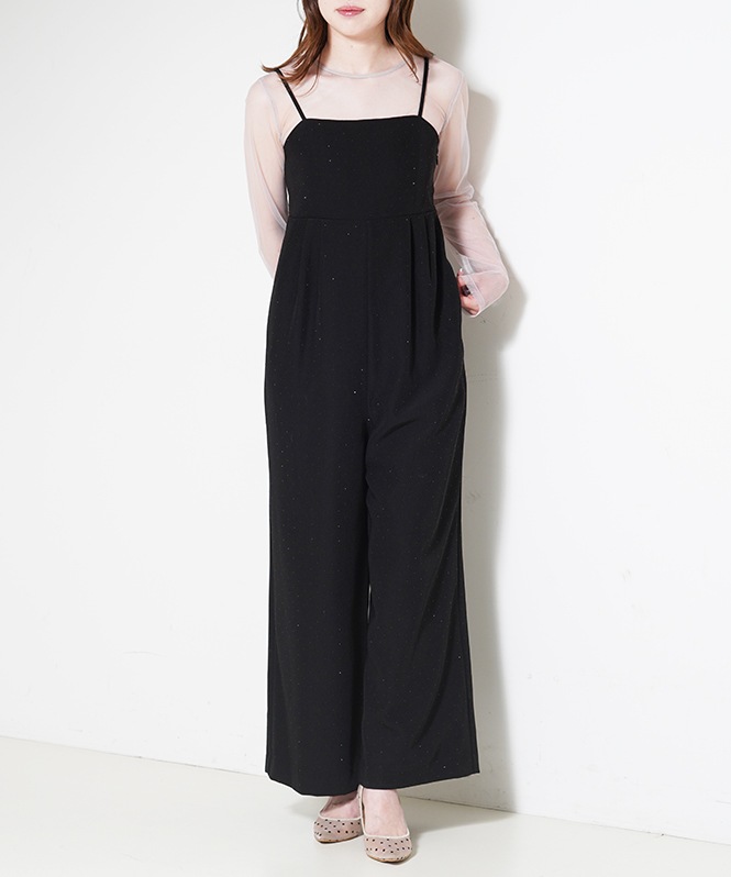 volume tulle all in one