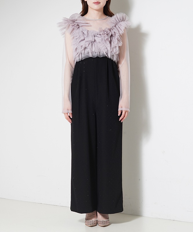 volume tulle all in one