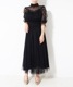 BLACK<!-- / 36-->