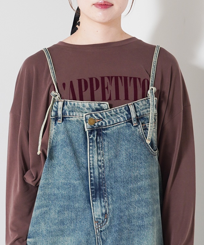 裾フリンジデニムジャンスカワンピース