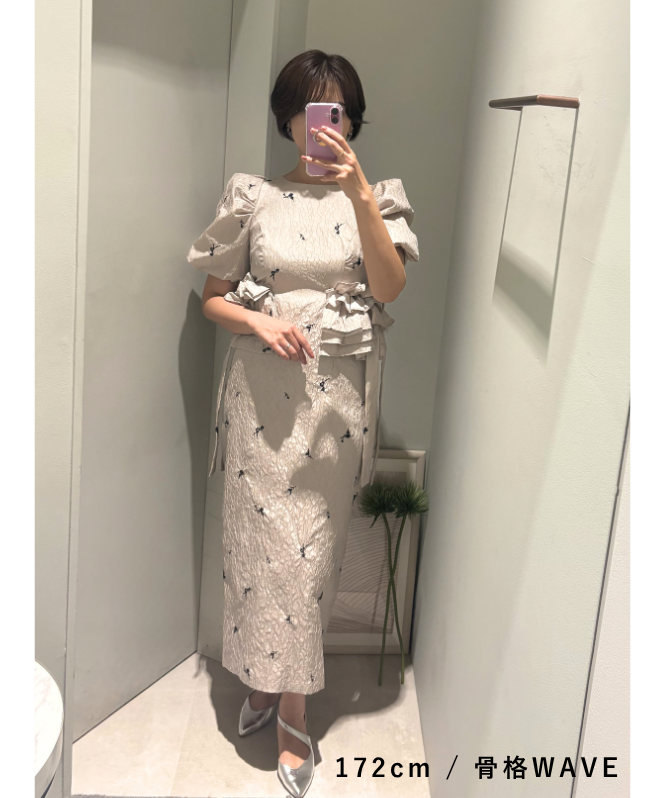 blossom frill dress