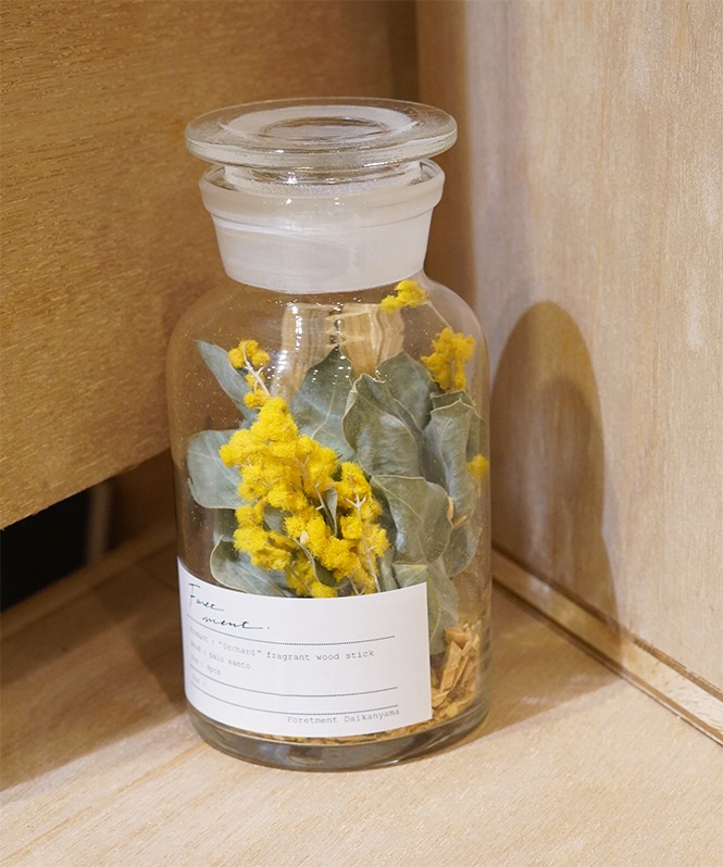 PALOSANTO BOTANICAL BOTTLE 