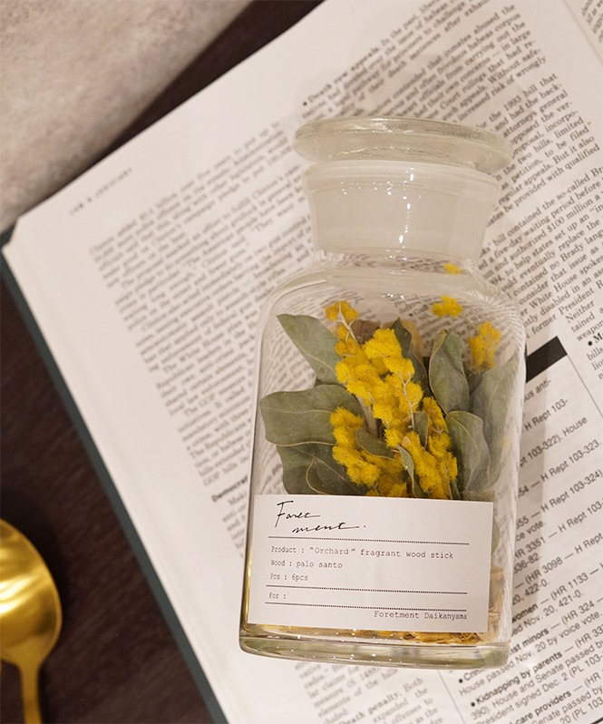 PALOSANTO BOTANICAL BOTTLE 