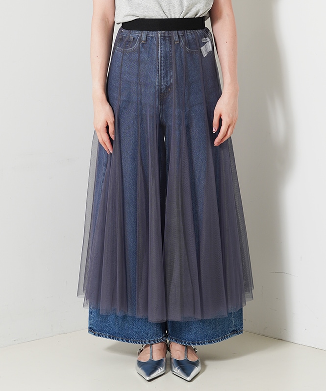 カバーチュールスカート