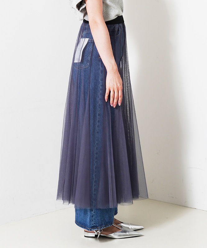 カバーチュールスカート