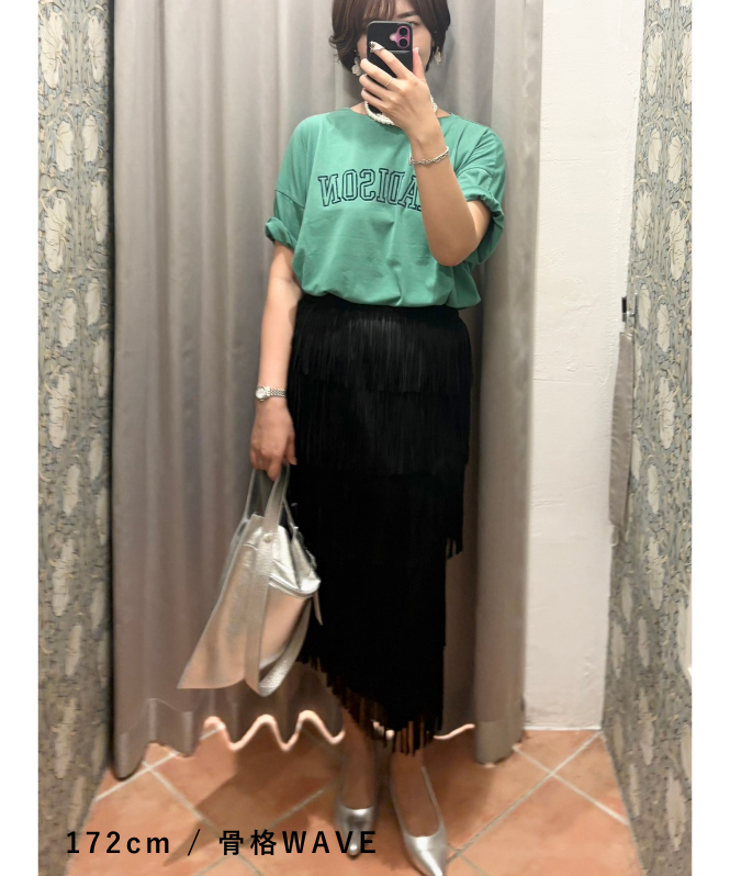 トラノイ　ブラック フリンジ ロングスカート　TRANOI. フリンジスカート | SKIRT,タイトスカート | ROOM903 online