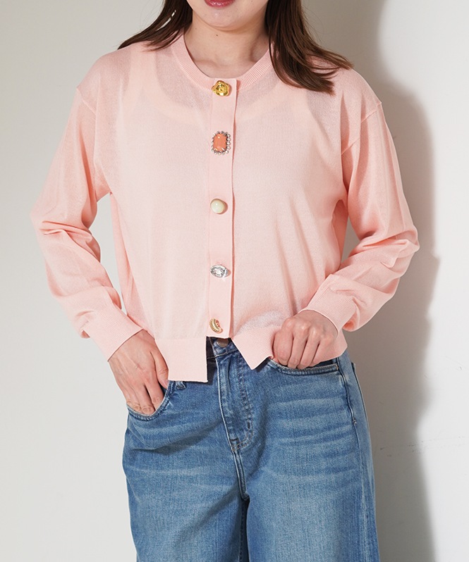 Bijou Cardigan