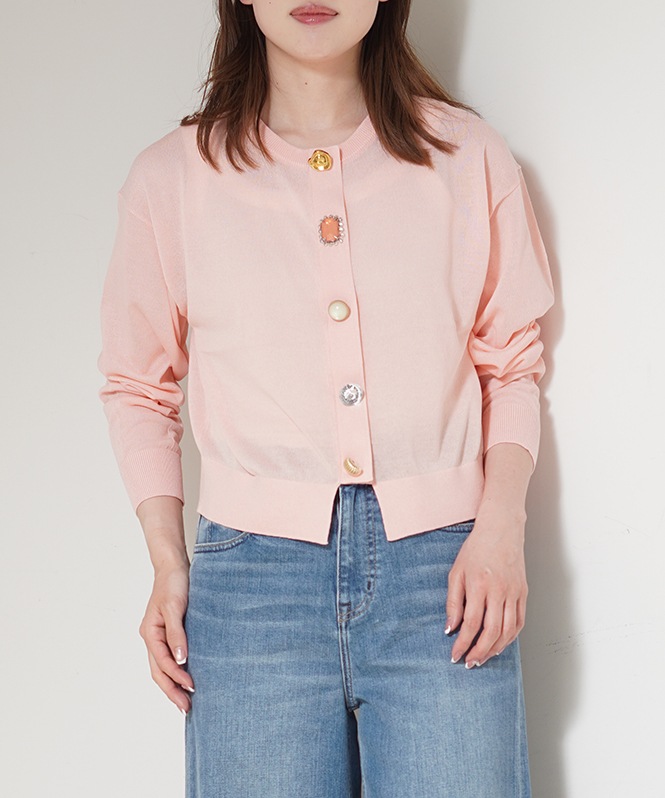 Bijou Cardigan