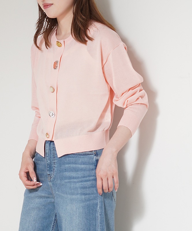 Bijou Cardigan