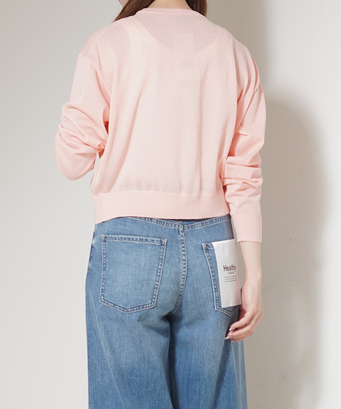Bijou Cardigan