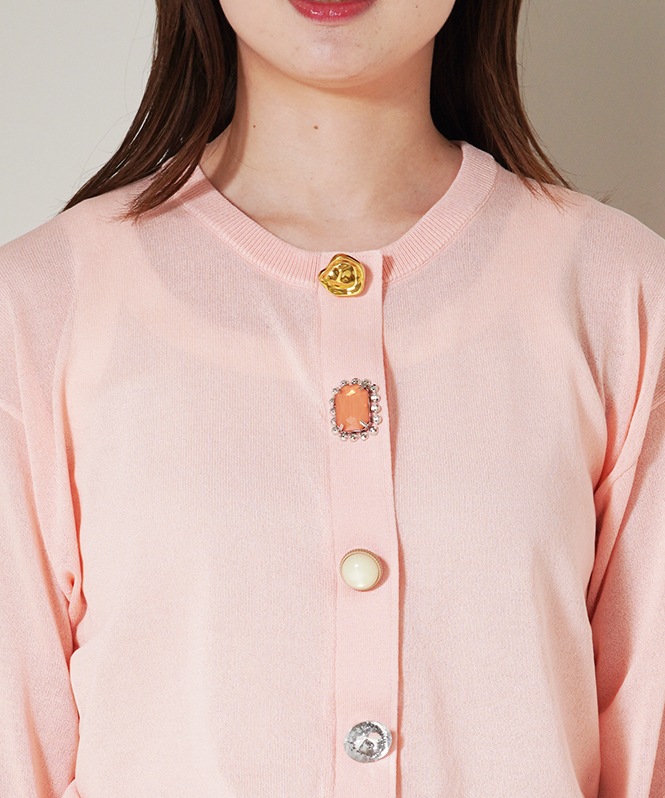 Bijou Cardigan