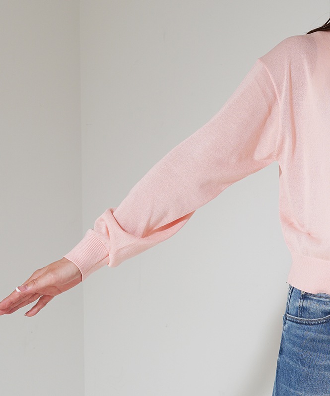 Bijou Cardigan