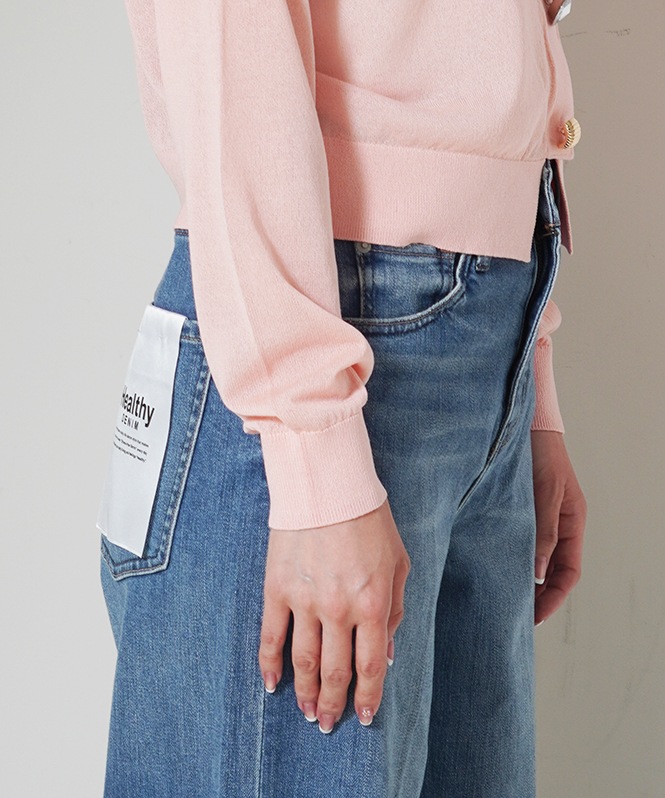 Bijou Cardigan