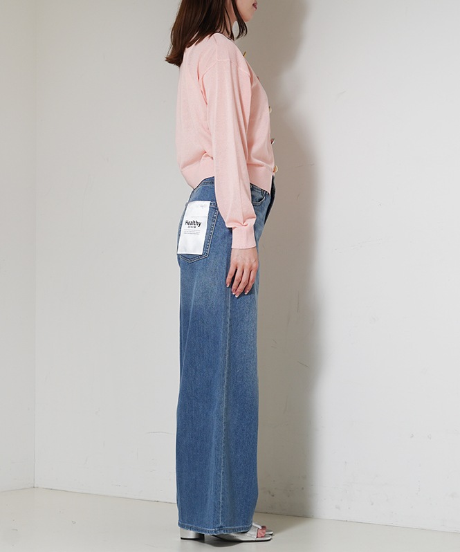 Bijou Cardigan