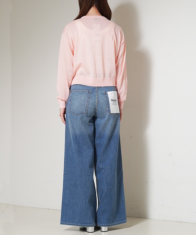 Bijou Cardigan