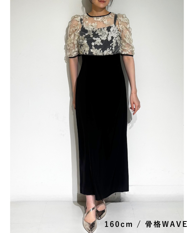 ラメフラワーボレロセットドレープドレス | DRESS,DRESS | ROOM903 online