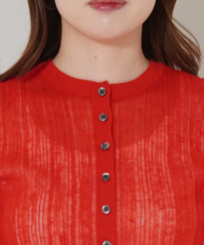 Random Rib Cardigan | ALL ITEM | ROOM903 online