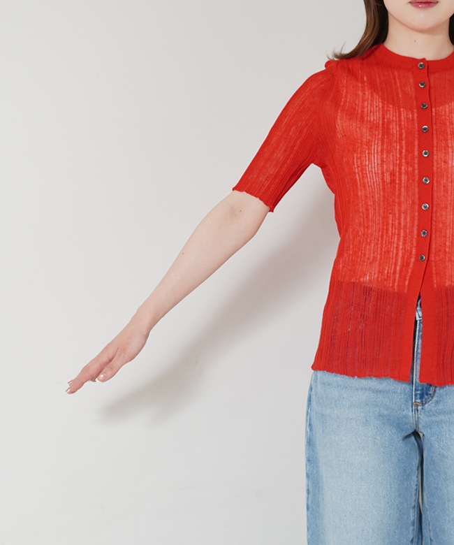 Random Rib Cardigan