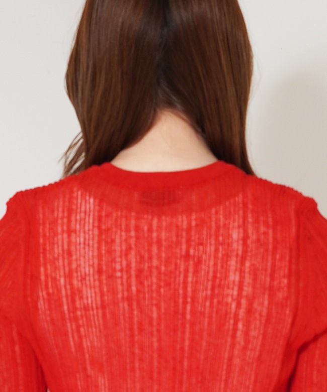 Random Rib Cardigan