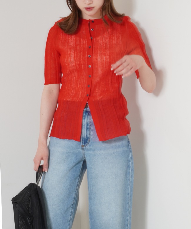 Random Rib Cardigan