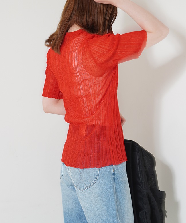 Random Rib Cardigan