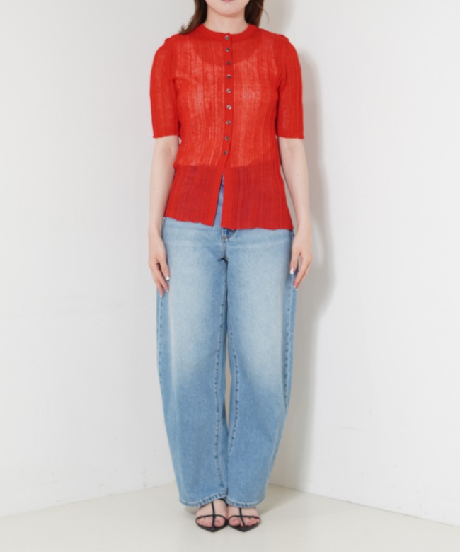 Random Rib Cardigan