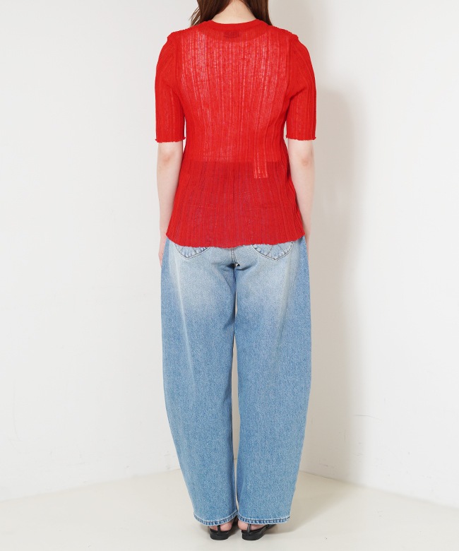 Random Rib Cardigan